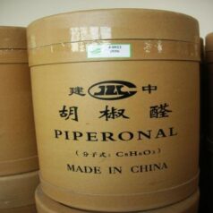 Piperonal Properties, Reactions and Applications - Safrole