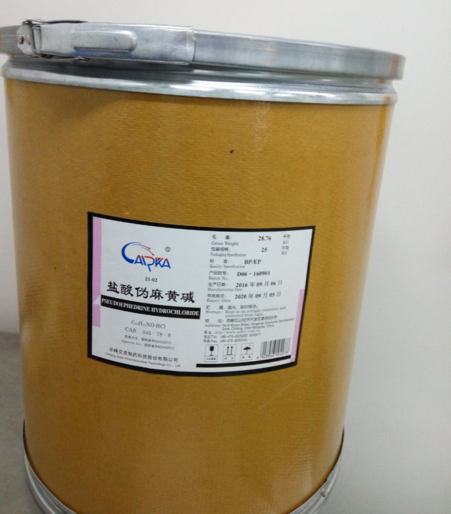Barrel of Pseudoephedrine Hydrochloride